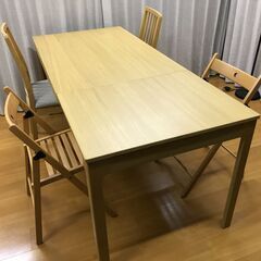 IKEA イケア EKEDALEN ダイニングテーブル伸長式 椅子2+2脚セット