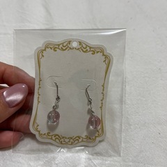 ピアス
