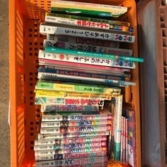 🎀絵本　一冊50円🎀の画像