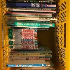 🎀絵本　一冊50円🎀の画像