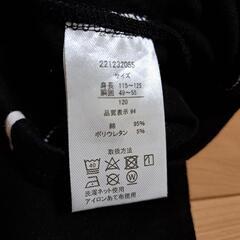 女の子レギンス/サイズ120/しまむらの画像