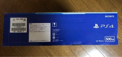 PS4 