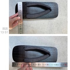 ★草履★の画像