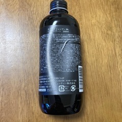 カラーシャンプー ブラックの画像