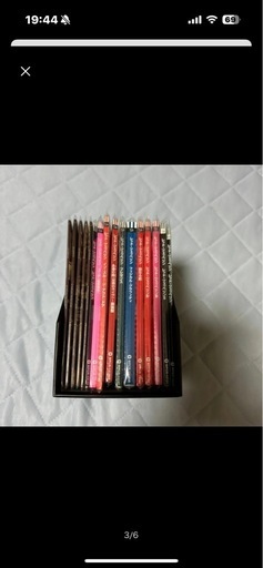 レッド・ツェッペリン 全12枚 デフィニティヴ・ボックスセット　初回生産限定盤