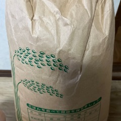 コシヒカリ5キロ
