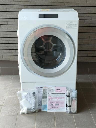 今月20日までの限定品☆美品東芝『大容量12kg/乾燥7kg』2022年製 業界トップクラス ドラム式洗濯乾燥機 TW-127XP1L 超静 ZABOON 中古品 TOSHIBA【今月の目玉1名限定品】熊本送料設置無料