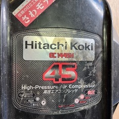 値下げしました‼️HITACHIコンプレッサー（ジャンク）の画像