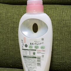 さらさ 無添加 柔軟剤の画像