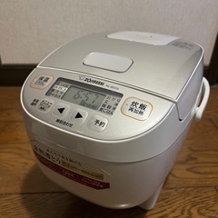 ZOJIRUSHI 3合炊き 炊飯器()
