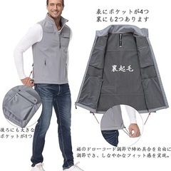 【新品未使用】ベスト アウトドア メンズ ゴルフベスト ソフトシェルベスト グレー 2XLの画像