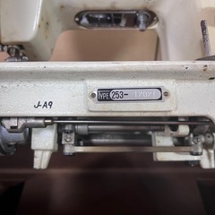 値下げ　【レトロ】JUKI   チェスト型　足踏み式ミシンの画像