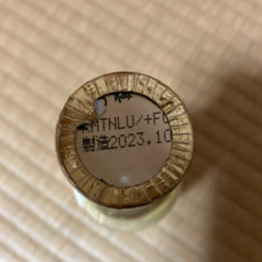 松竹梅　 御神酒　純米　 純金箔入 180mlの画像