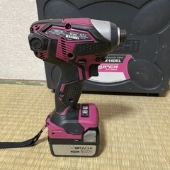 日立インパクト14V3.0A 
