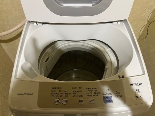HITACHI（日立）洗濯機　2020年式