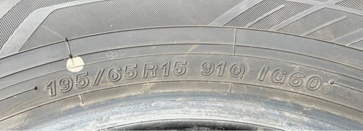 YOKOHAMA 195/65R15 23年製　スタッドレスタイヤ