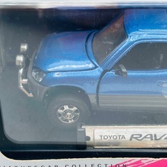a0813604 エポック社 トヨタ ラブフォー 1/43 1996年 フィギュア おもちゃ 日本製 コレクション TOYOTA 未開封の画像