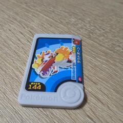 ポケモンフレンダ　ラウドボーン　