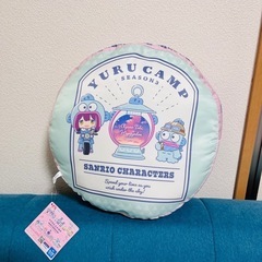 サンリオ　クッション　値下げ
