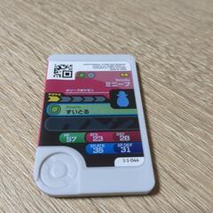 ポケモンフレンダ　ミニーブ　の画像