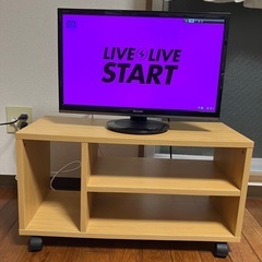 【お取引中】テレビ台 木目色の画像