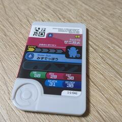 ポケモンフレンダ　ゼニガメ　の画像