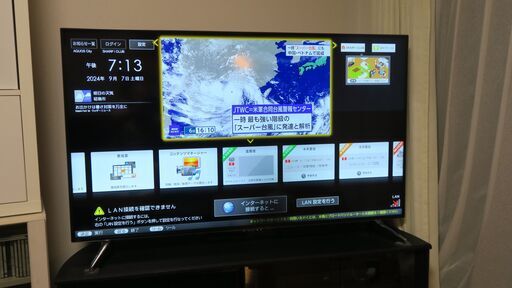 液晶4ｋ60インチTV　シャープ　アクオス