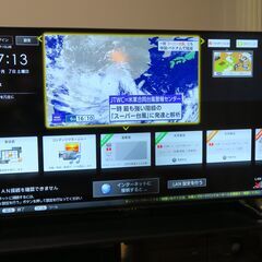 液晶4ｋ60インチTV　シャープ　アクオス