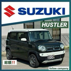 ⭐️新着‼️大人気 ハスラーJスタイル 特別仕様車⭐️