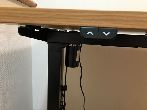 Flexispot EC1電動昇降式パソコンデスク