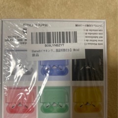 定価6800円　Bluetoothイヤホン新品の画像