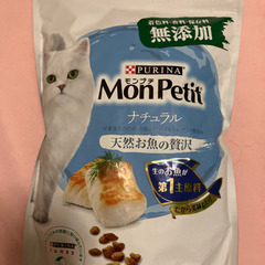 キャットフード　モンプチナチュラル500g