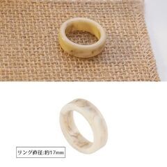 アクリル/琥珀調マーブルホワイトべっ甲リング（新品）の画像