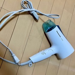 【決まりました】ドライヤー