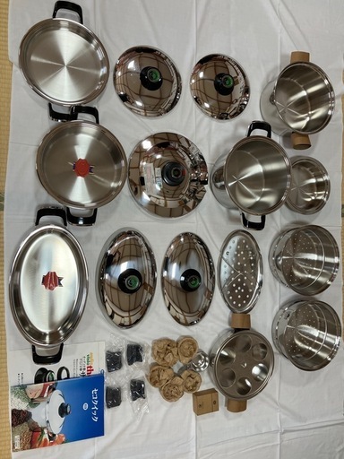 AMC 高級ステンレス 鍋