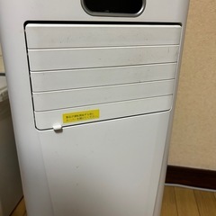 お取引き決定‼︎　2023年式スポットクーラーの画像