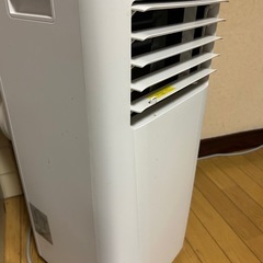 お取引き決定‼︎　2023年式スポットクーラーの画像