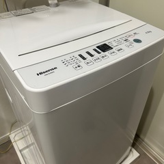 （決まりました）Hisense   洗濯機