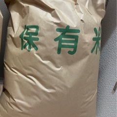 お米30キロ　（コシヒカリ）　玄米　12000円　再掲載