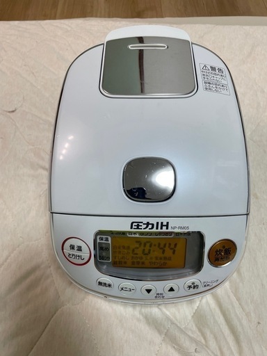 炊飯器（3合、NP-RM05）※今すぐ使えます！