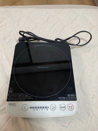IHクッキングヒーター（YEL-S100）※今すぐ使えます！