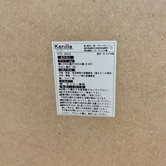 LOWYA キッチン収納