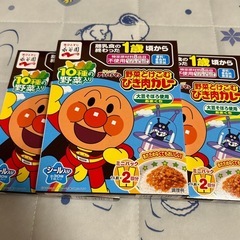 アンパンマン　野菜とけこむひき肉カレー　1箱のお値段です。
