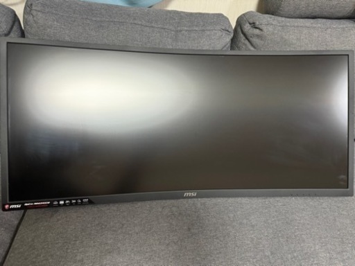 美品 MSI Optix MAG341CQ ウルトラワイド ゲーミングモニター 湾曲 34インチ