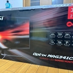 美品 MSI Optix MAG341CQ ウルトラワイド ゲーミングモニター 湾曲 34インチ