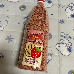 むぎスナック　いちご味