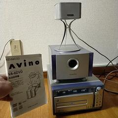 受付終了 avino ケンウッド アビーノ　コンポ　CD MD ...