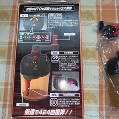 タカラトミーアーツ 究極のNTO (なっとう)の画像