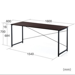 【美品】デスク/テーブル　幅160cm 家具 オフィス用家具 机の画像