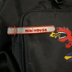 ミキハウス　キッズ用リュックサック新品の画像